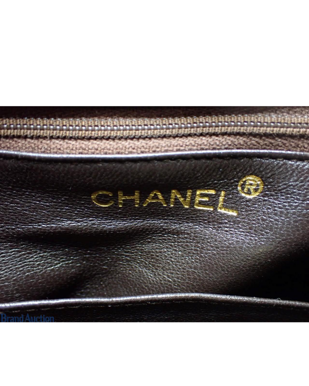 Chanel Vintage Brown Quilted Caviar Square Flap Crossbody Bag 1996-1997