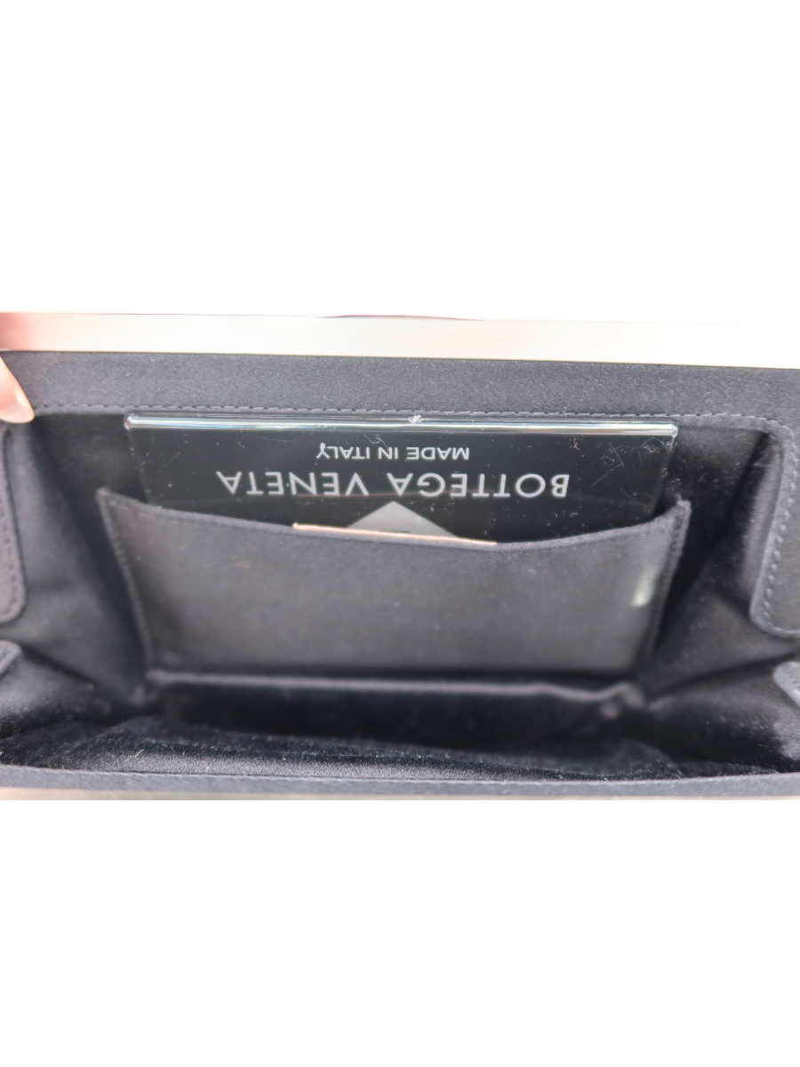 Bottega Veneta Vintage Black Intrecciato Frame Evening Bag with Silver Hardware