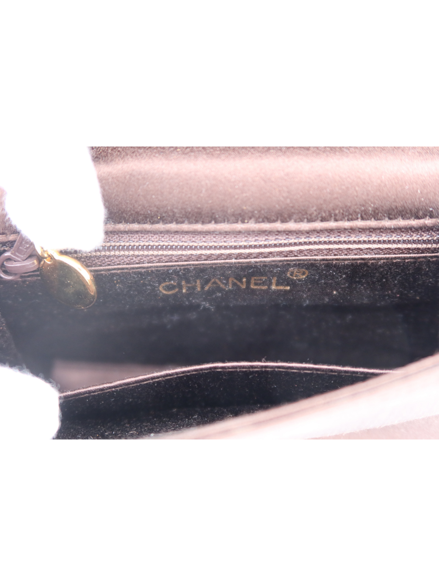 Chanel Vintage Brown Satin Beaded Shoulder Bag 1997-1999